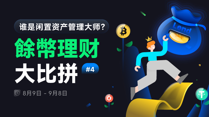 web3钱包怎么用？web3钱包怎么注册！