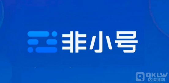 币圈app必备软件有哪些？币圈常用的交流工具软件集合！