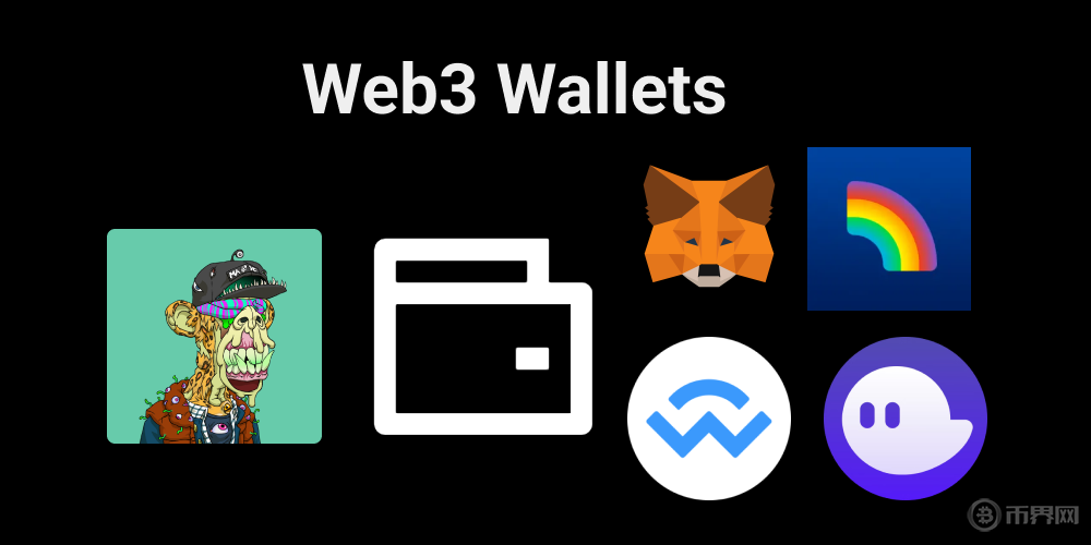 Web3-Wallets-Banner-Image.png